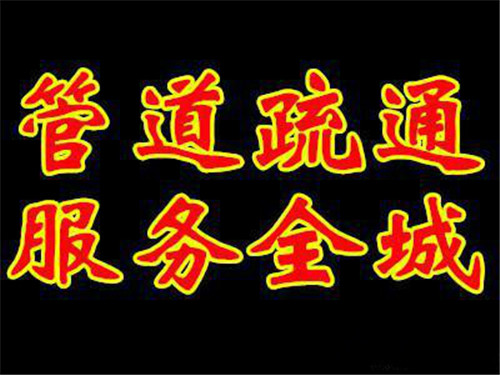 xͨˮĶX(qin)һ_Sr(sh)T(mn)ͨ
