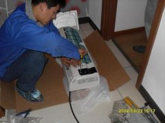 中山石岐街道空調(diào)開不了機(jī)怎么維修
