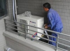 惠州平潭鎮(zhèn)空調拆裝收費價格