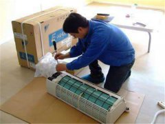 惠州石灣鎮(zhèn)空調安裝哪家好_專業(yè)服務